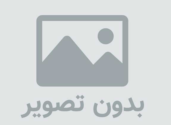 فروش عمده رم و فلش و لوازم جانبی زیر قیمت بازار